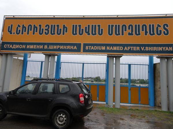 Aghdara Stadium - Aghdara (Martakert)