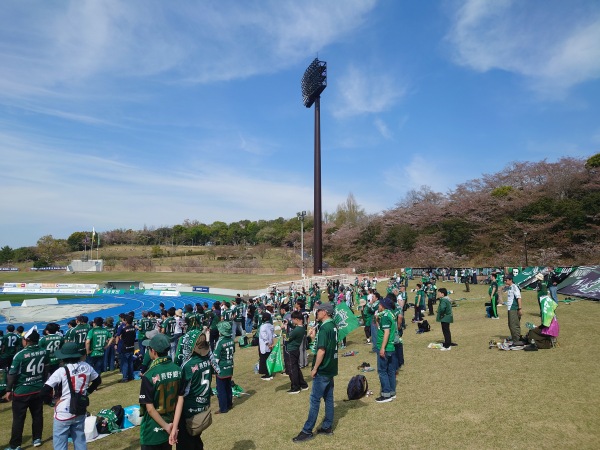 Rohto Field Nara - Nara