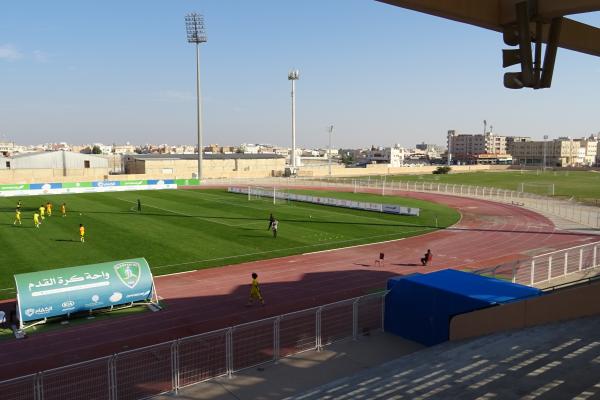 Al-Fateh Sports Club Stadium - Hofuf