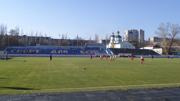 Stadion Metalurh - Novomoskovs'k