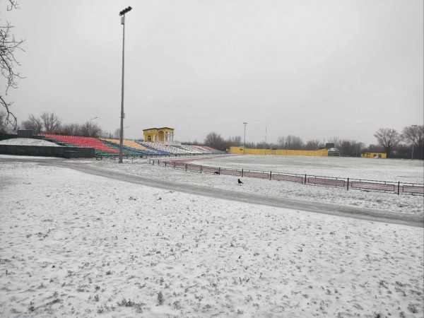 Stadion imeni Yuriia Skidanova - Sloviansk