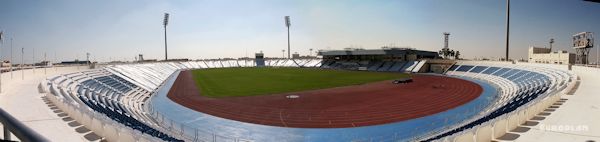 Al-Khor Stadium - Al Khor