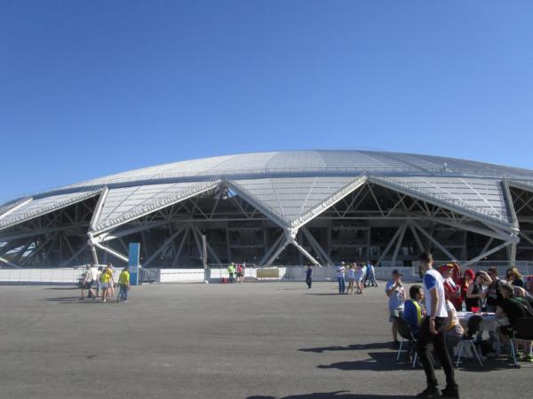 Samara Arena - Samara