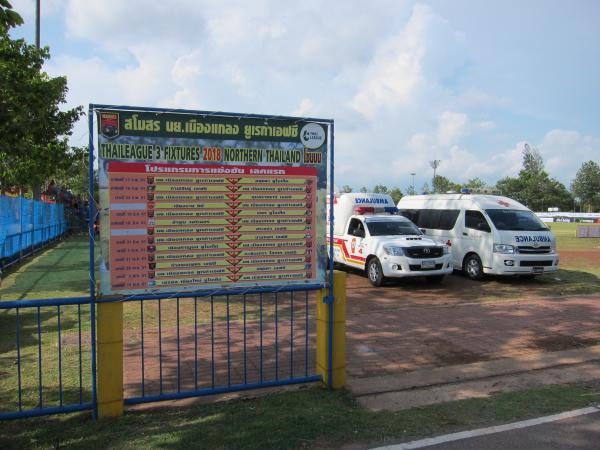 Klaeng District Stadium - Klaeng