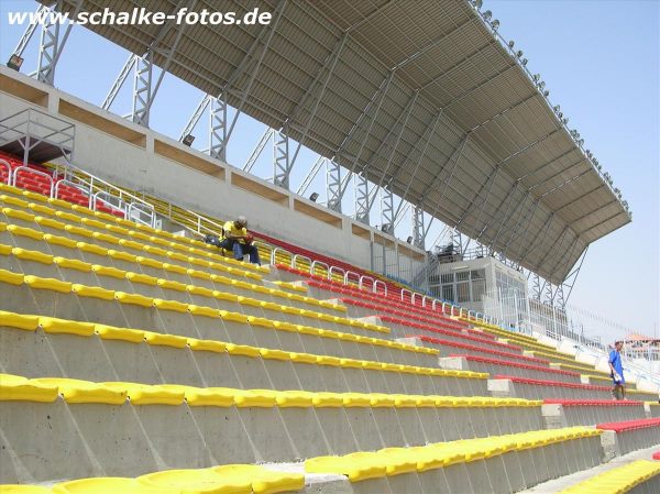 Faisal Al-Husseini International Stadium - Al-Ram