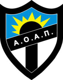 Wappen Agia Paraskevi FC  4709
