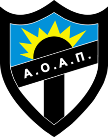 Wappen Agia Paraskevi FC