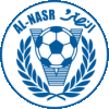 Wappen Al Nasr SC diverse  7409