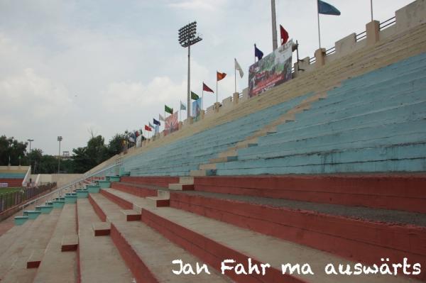 Dr. Ambedkar Stadium - New Delhi