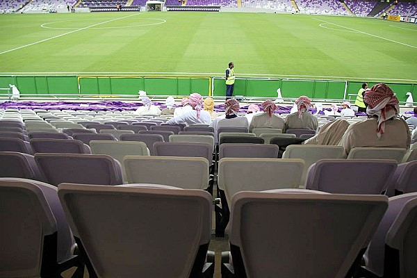 Hazza Bin Zayed Stadium - Al-'Ayn (Al Ain)