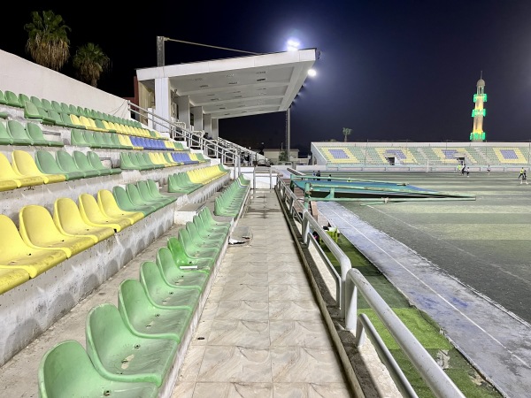 Al-Mahrousa Stadium - al-Qāhirah (Cairo)