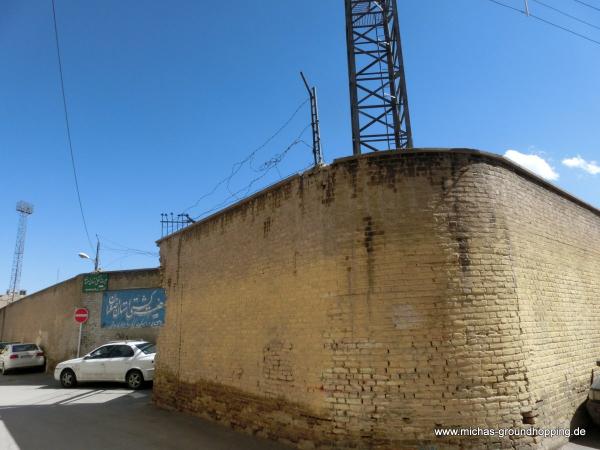 Takhti Stadium Esfahān - Esfahān (Isfahan)