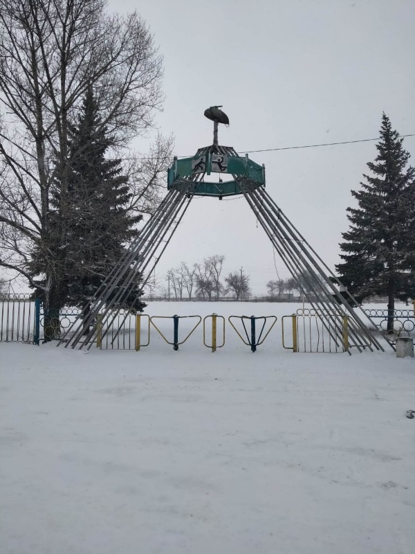 Stadion Silskiy - Shevchenko, Donetsk Oblast