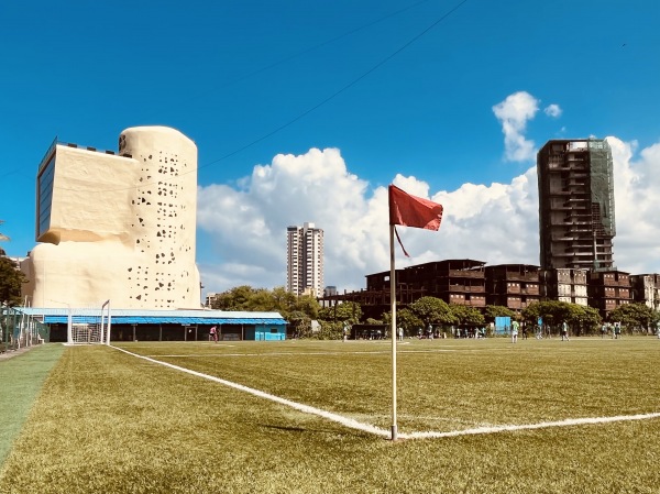 Neville d'Souza Football Turf - Mumbaī (Mumbai)