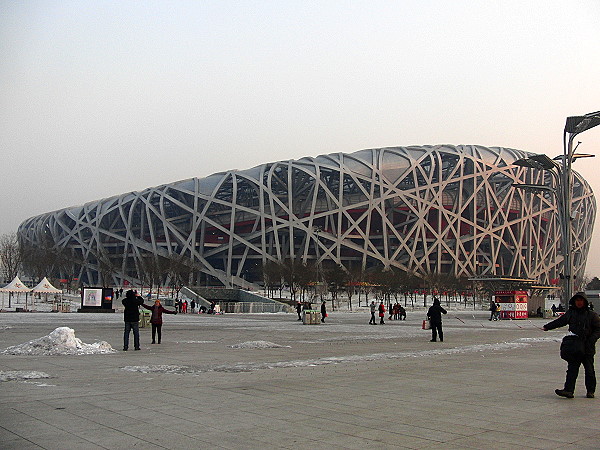 Beijing National Stadium - Beijing