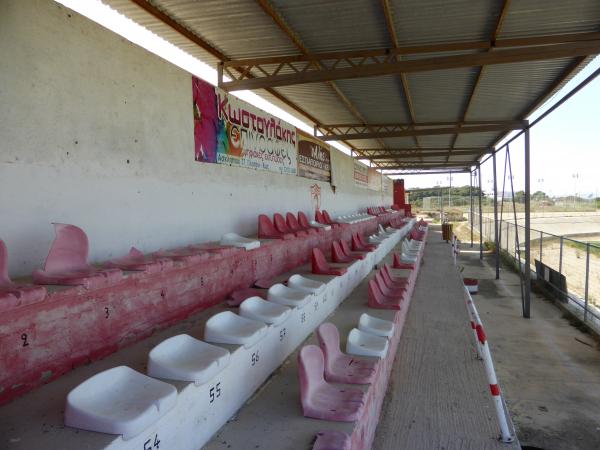 Stadio Antimachia - Antimachia, Kos