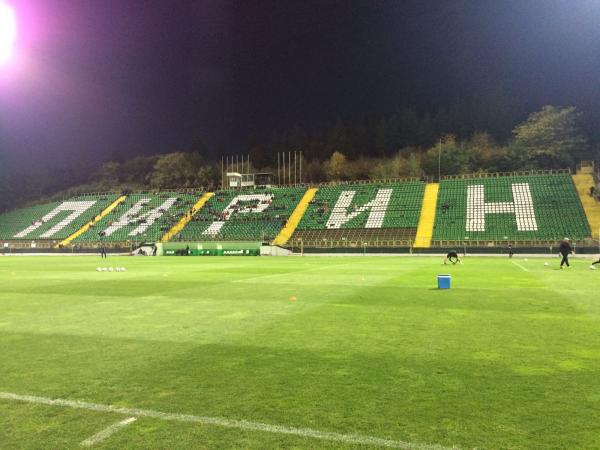 Stadion Hristo Botev - Blagoevgrad