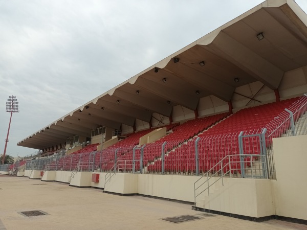Al-Muharraq Stadium - Muharraq
