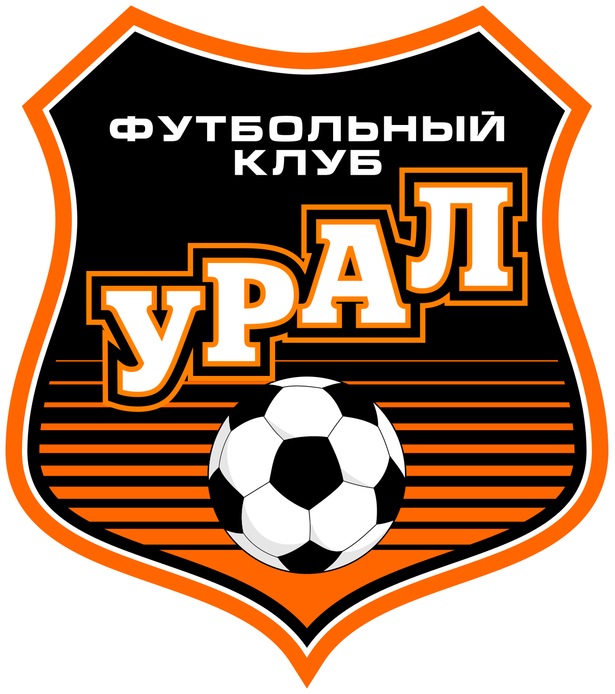 Wappen FK Ural-2 Sverdlovskaya Oblast