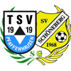 Wappen SG Pfaffenhausen/Schöneberg Reserve (Ground A)