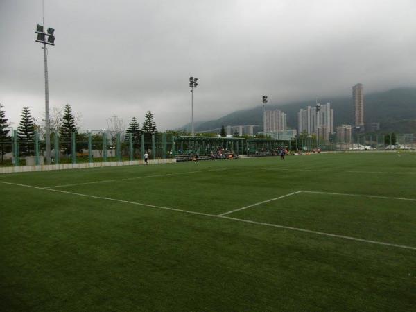 Tsing Yi Northeast Park - Hong Kong (Kwai Tsing District, New Territories)
