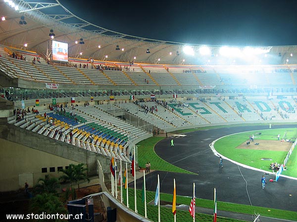 Estadio Cachamay - Ciudad Guayana