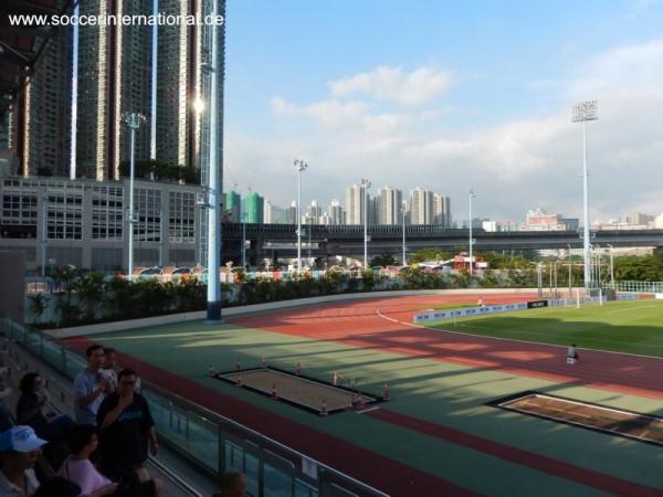 Tsing Yi Sports Ground - Hong Kong (Kwai Tsing District, New Territories)