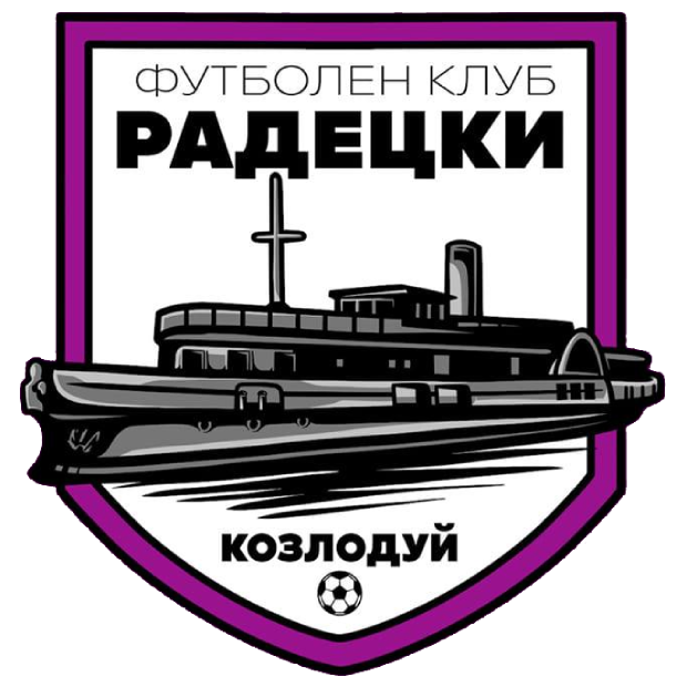 Wappen Radetzky Kozloduy diverse