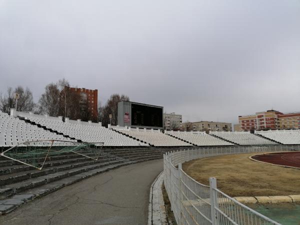 Tsentralnyi stadion - Izhevsk