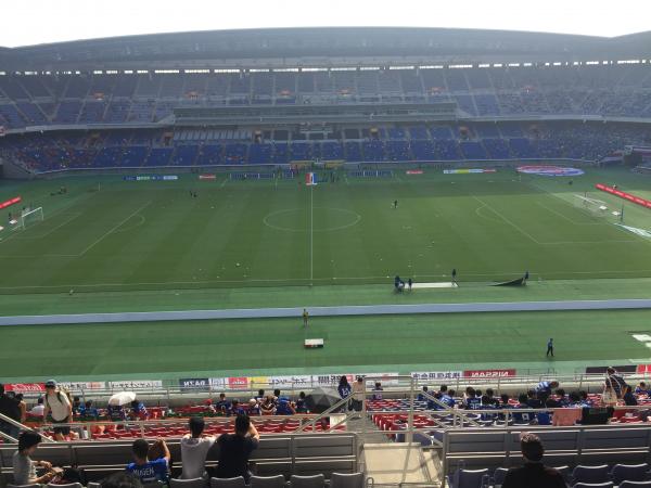 Nissan Stadium - Yokohama