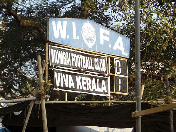 The Cooperage Ground - Mumbaī (Mumbai)