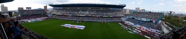 Ekimae Real Estate Stadium - Tosu