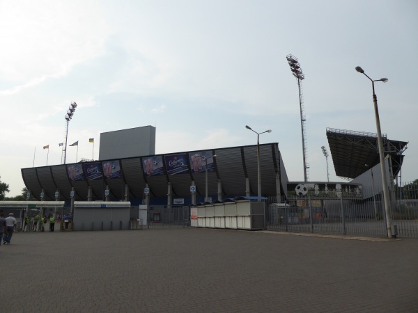 Slavutych-Arena - Zaporizhzhia