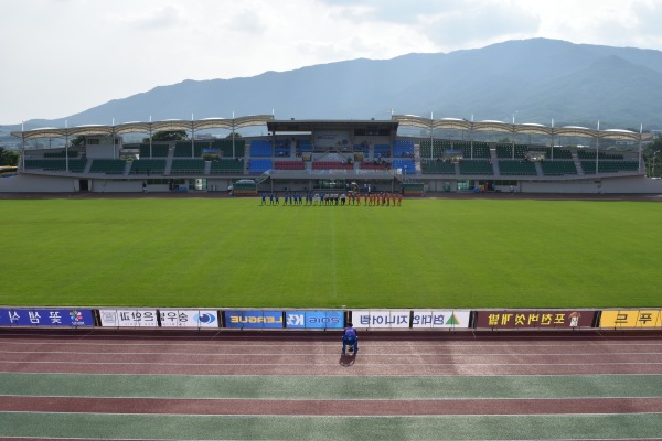 Pocheon Stadium - Pocheon