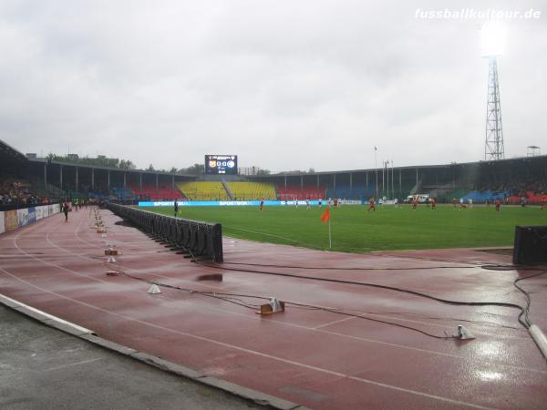 Stadion Arsenal - Tula