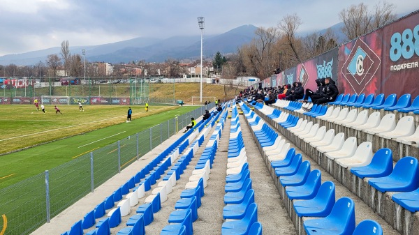 Stadion Dragalevtsi - Sofia