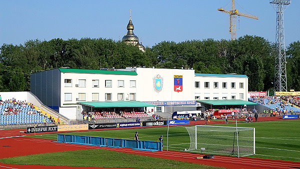 Cherkasy Arena - Cherkasy