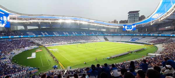 Shanghai Stadium - Shanghai