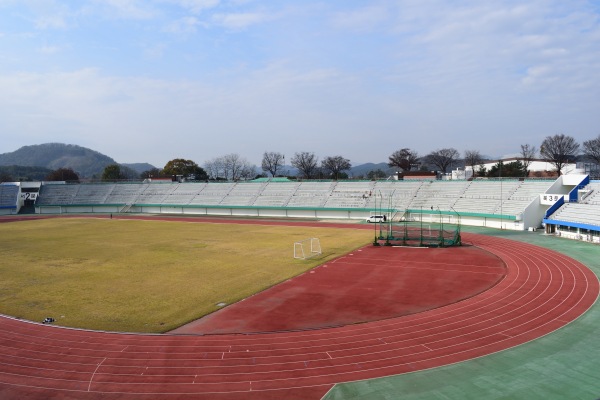 Gongju Civic Stadium - Gongju