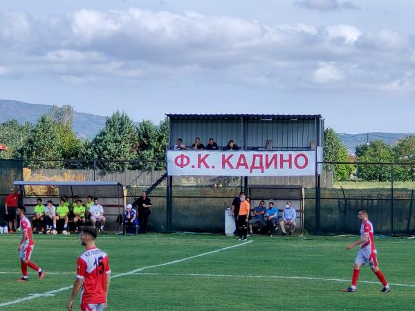 Teren FK Kadino - Kadino