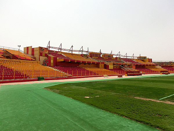 Al-Merreikh Stadium - Omdurman (Umm Durman)