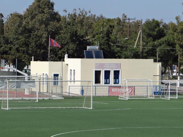 Dimotiko Stadio Kamariou - Kamari