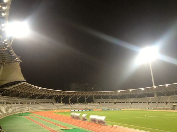 Stade Sébastien Charléty - Paris