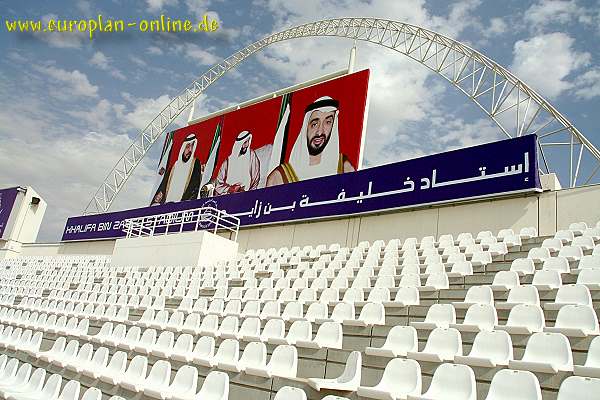 Sheikh Khalifa International Stadium - Al-'Ayn (Al Ain)