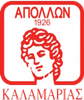 Wappen Apollon Kalamarias diverse