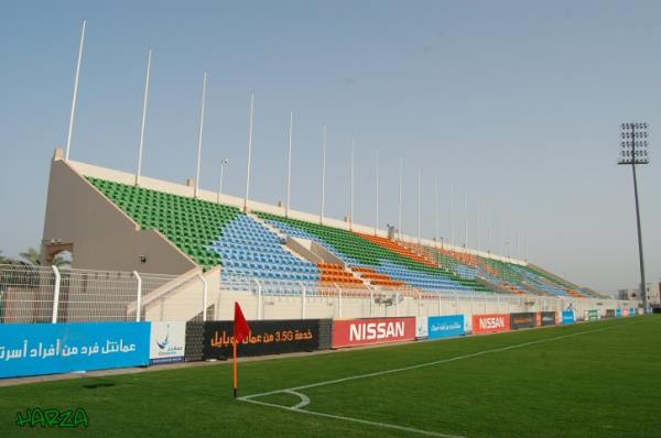 Al-Seeb Stadium - Muscat