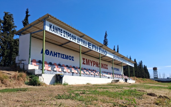 Gipedo Vathylakou - Vathylakos