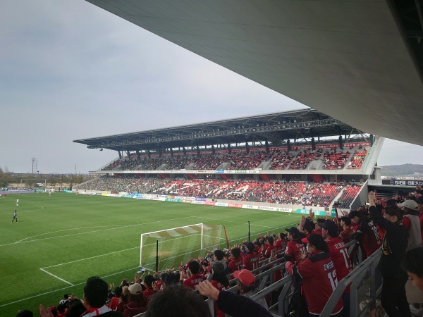 Kanazawa Go Go Curry Stadium - Kanazawa