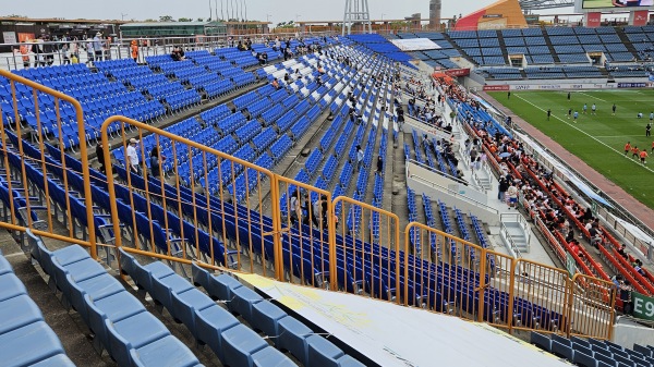 Jeju World Cup Stadium - Seogwipo