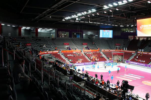 Duhail Sports Hall - ad-Dauḥa (Doha)